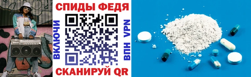 Купить закладки  Верея  Амфетамин 98% 