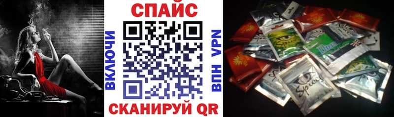 Купить закладки  Верея  БУТИРАТ оксана 