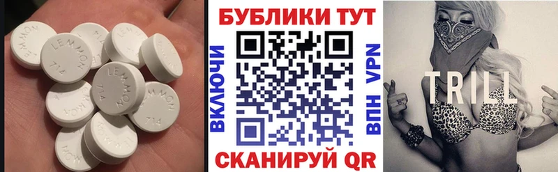 Экстази ешки  Купить  Верея 