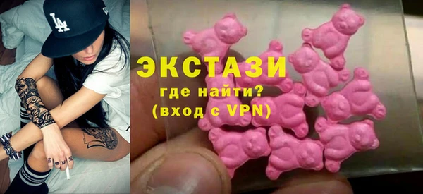 таблы Богородск