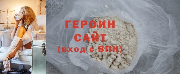 бошки Богородицк