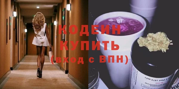 бошки Богородицк