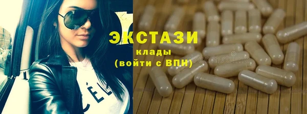 мдпв Богданович