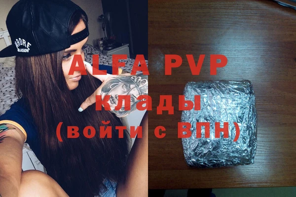 мдпв Богданович