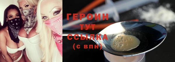 мдпв Богданович