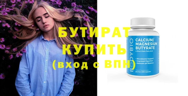 мдпв Богданович