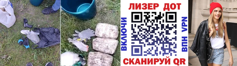 Купить  Верея  Лсд 25 экстази ecstasy 