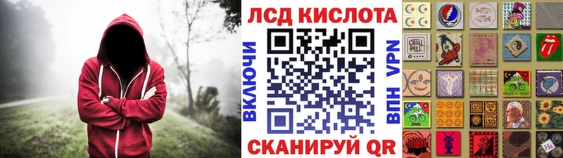 Купить закладки  Верея  Наркотические марки 1,8мг 